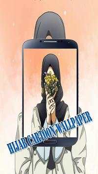 Muslimah Wallpaper screenshot 4