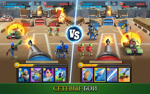 Mighty Battles скриншот 3
