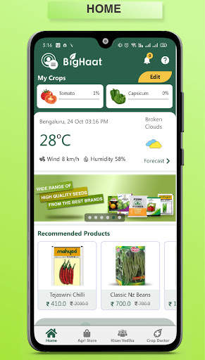 BigHaat -Agriculture App. Meet Farmers and Experts скриншот 3