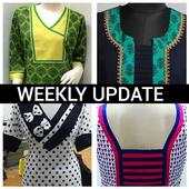 Dress Neck Designs Images App 1.1