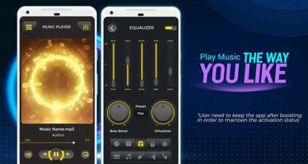 Mp3 Player - Music Player - Volume Up 2018 6 تصوير الشاشة