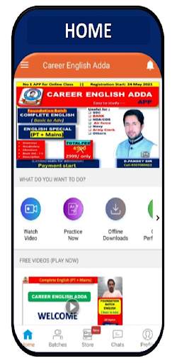 Career English Adda screenshot 3