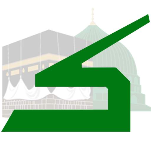 Shiddat- Islamic Shopping App 1.0
