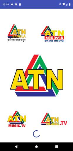ATN Live TV screenshot 1