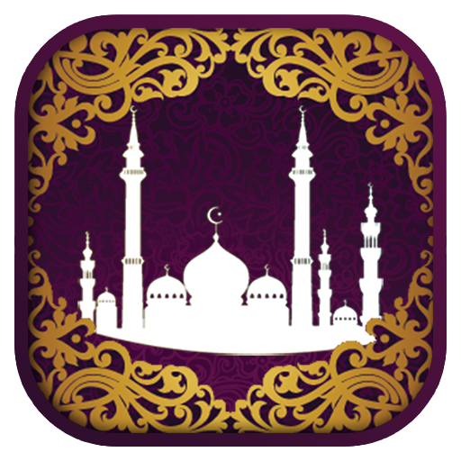 Azan Azkar icon