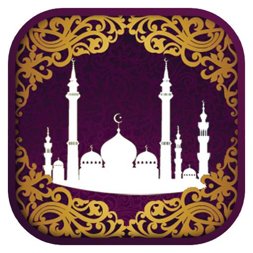 Azan Azkar 1.5.4