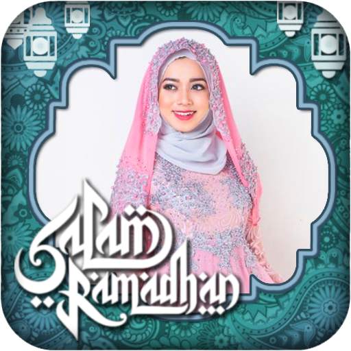 Hari Raya Photo Frames 2021 1.4
