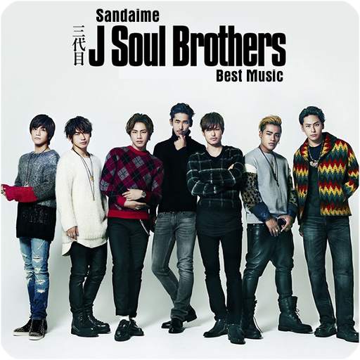 Sandaime J Soul Brothers Best Music screenshot 3