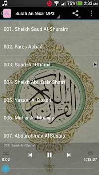 Surah An Nisa' 3 تصوير الشاشة