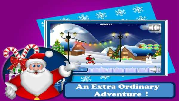 My Santa Run screenshot 14