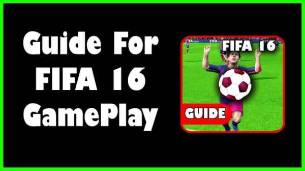 Guide for Fifa 16 screenshot 1