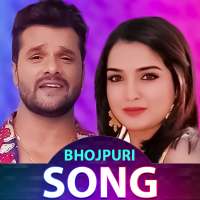 Bhojpuri Song || Bhojpuri Gana | Bhojpuri Ringtone
