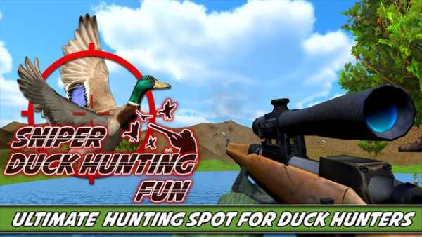 Forest Duck Sniper Hunter - Bird Hunting Game screenshot 1