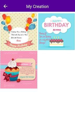 Name on Birthday Card скриншот 8