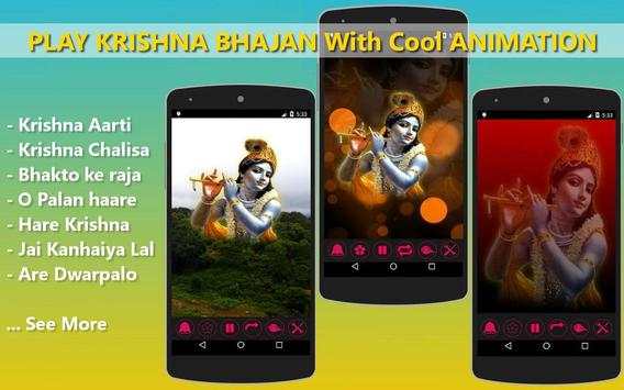 Krishna Ji Special screenshot 4