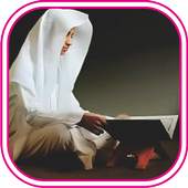 Muhammad Taha Junayd Quran MP3 2.0