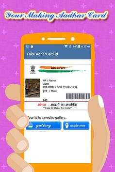 Fake Aadhar Card screenshot 4