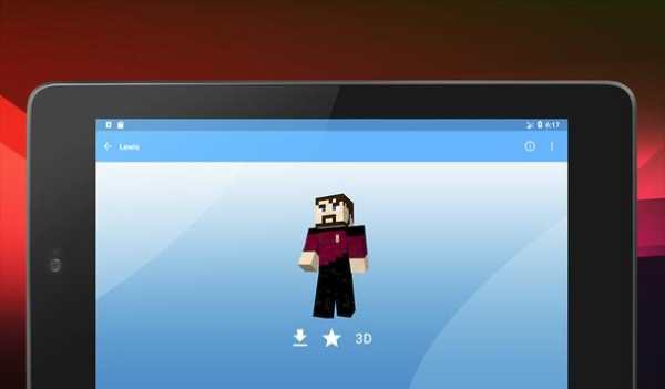 Skins in the World of Youtubers 3D screenshot 21