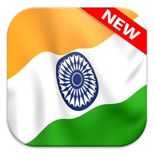 India Flag Wallpapers icon