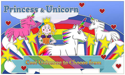 Princess and Unicorn screenshot 2
