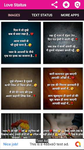 Love Status | Love Images | Love Status In Hindi स्क्रीनशॉट 2