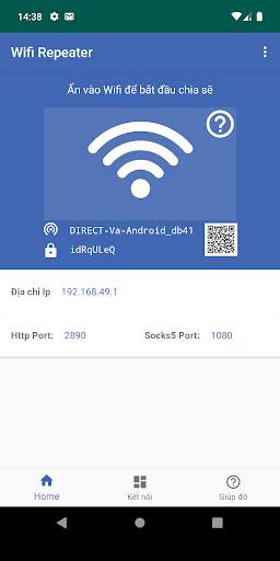 WiFi Repeater screenshot 4