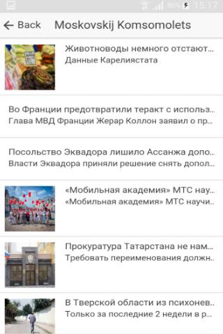 Russia Newspapers screenshot 4