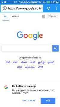 jangam browser screenshot 3