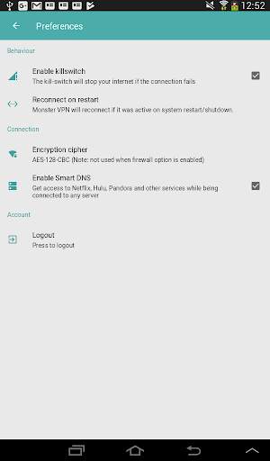 MonsterVPN - No Logs VPN 7 تصوير الشاشة