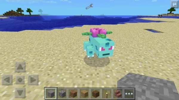 PokeCube Mod for Minecraft PE screenshot 2