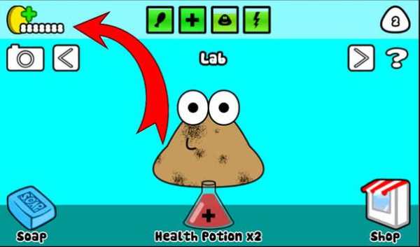 Pou Unlimited Coins Guide screenshot 3