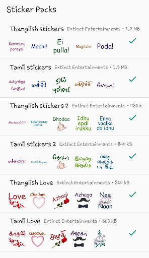 Tamil stickers for WhatsApp screenshot 1