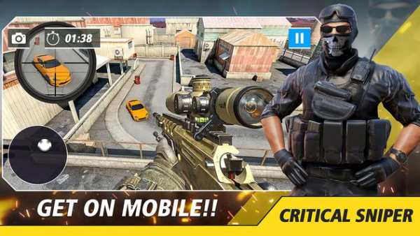 Sniper Top Gun Shooter : 3D Shooting Games screenshot 11