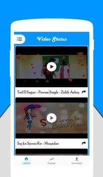 Bhojpuri Video Status screenshot 1