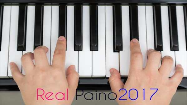 Real Piano 2017 screenshot 4