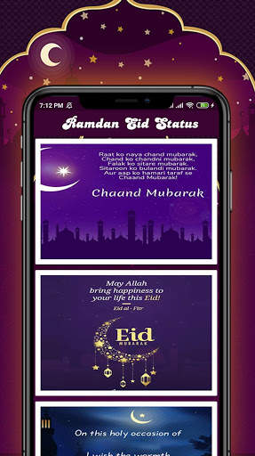 Eid Stickers for Whatsapp screenshot 5