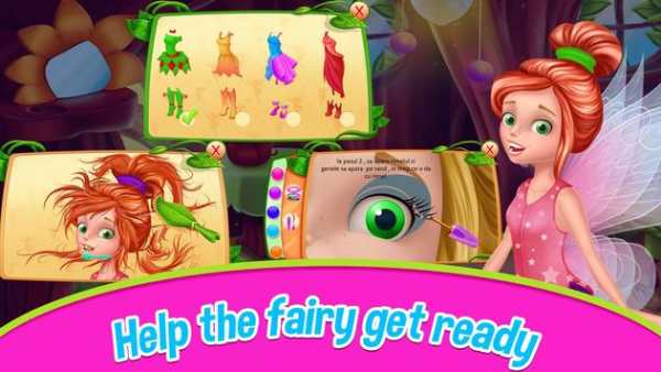 Tooth Fairy Pillow Princess screenshot 11