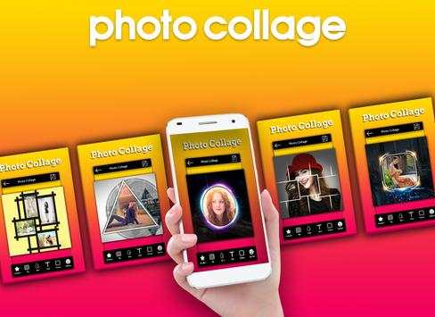 Images Collage Maker скриншот 3