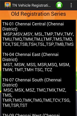 Vehicle Registration Check-TN screenshot 5