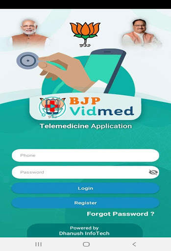 BJP Vidmed screenshot 2