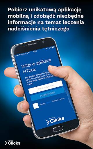 HTbox screenshot 1