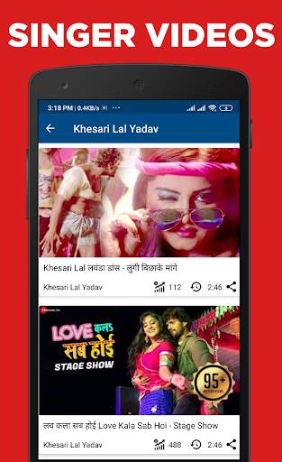 Bhojpuri Hot Videos 2021 screenshot 5