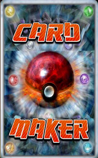 Card Maker For PKM screenshot 1