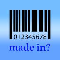 Made in from ? - wifi scanner logo