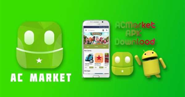 Ac Market screenshot 3