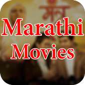 New Marathi Movies icon