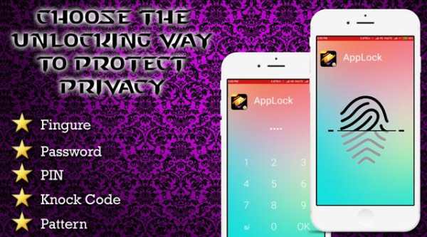 Secret AppLock Android 2017 screenshot 3