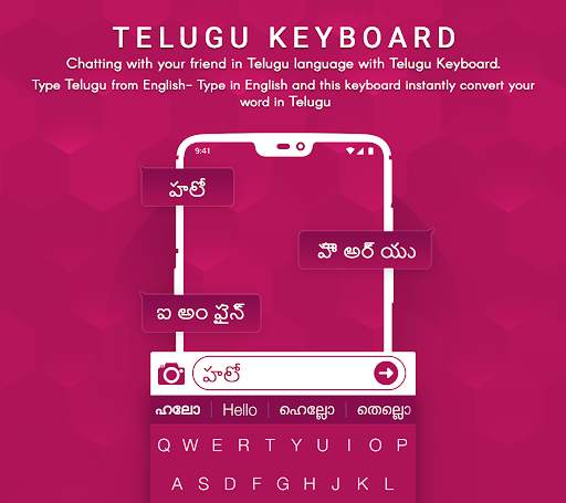 Telugu Keyboard : Easy Telugu Typing screenshot 8