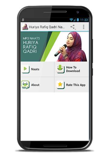 Huriya Rafiq Qadri Naats screenshot 2