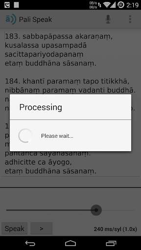 Pali Speak screenshot 2